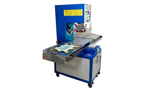 高頻熱合機(jī).jpg