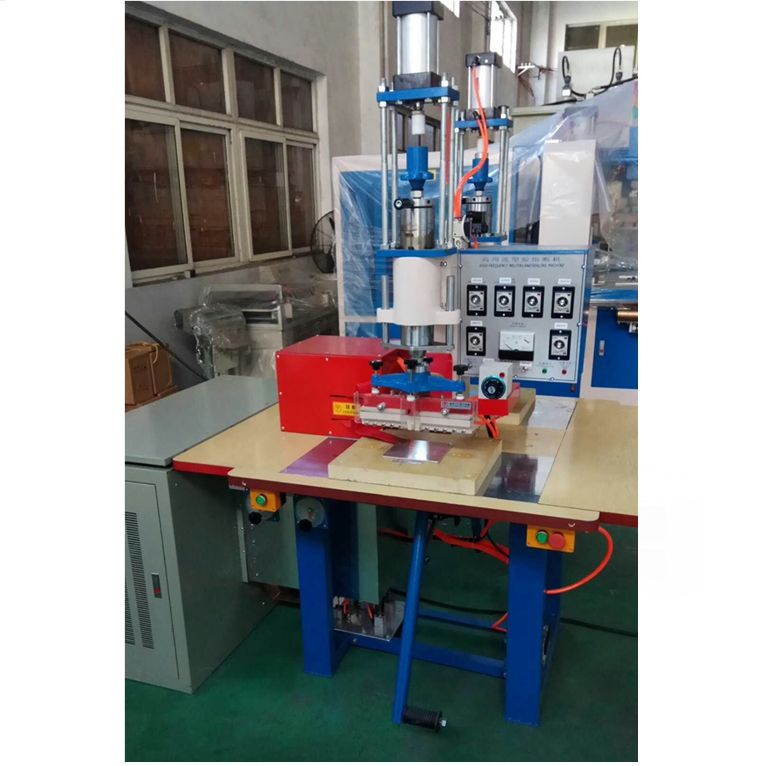 雙輸出高頻機(jī)