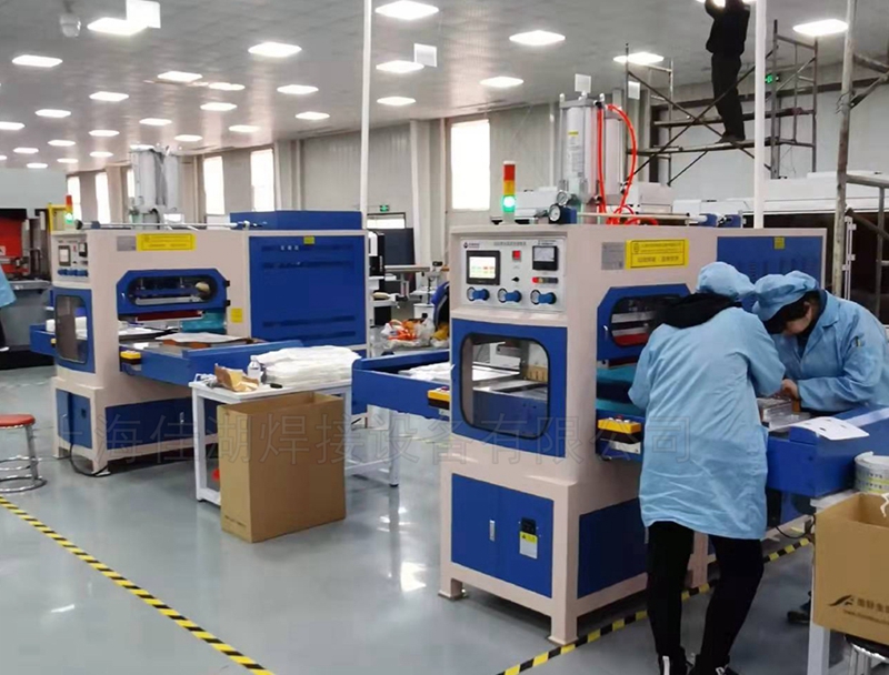 1642209367158586.jpg 高周波自動熔斷機_副本8_副本.jpg