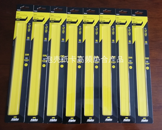 1648366977114627.jpg 1648366977114627.jpg