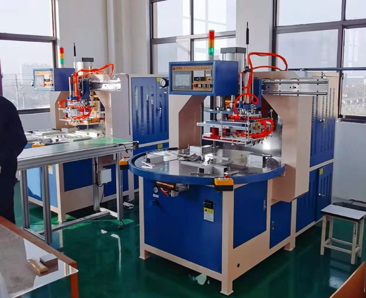 自動轉(zhuǎn)盤高周波機(jī)