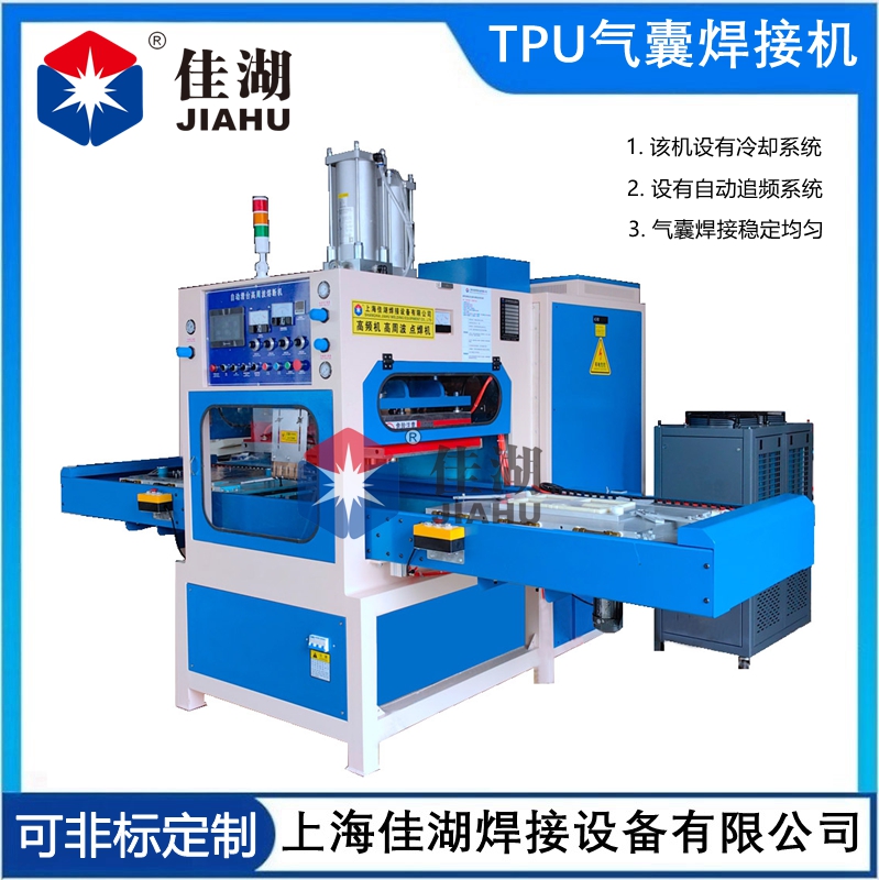 1739260461195743.jpg 本TPU氣囊焊接機_副本.jpg