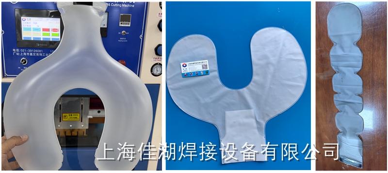 1739262985261443.jpg 氣囊焊接_副本.jpg