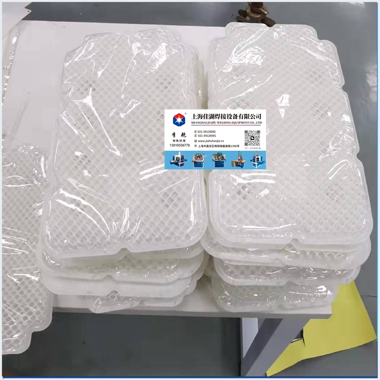 TPU膜與3D網布加無防布焊接 汽車通風系統