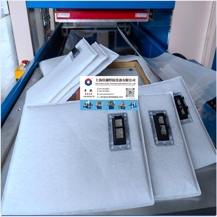 汽車座椅通風袋高頻焊接產品