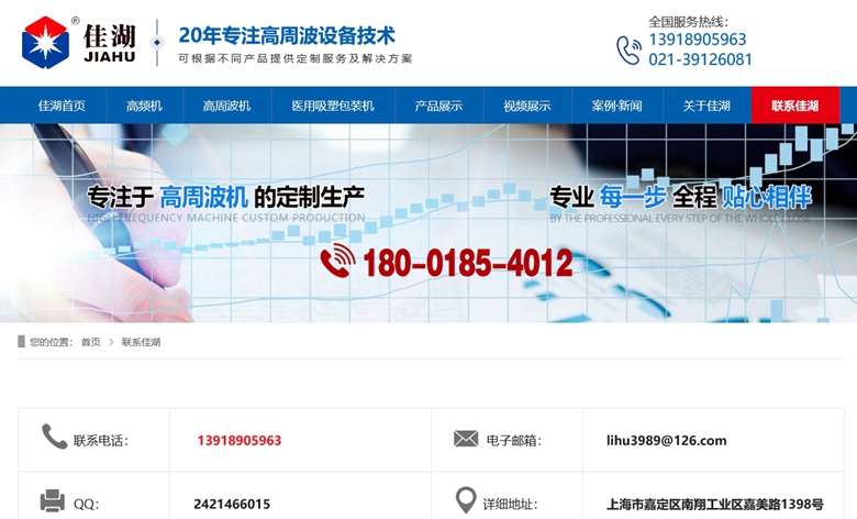 1752124704203637.jpg 1752124704203637.jpg