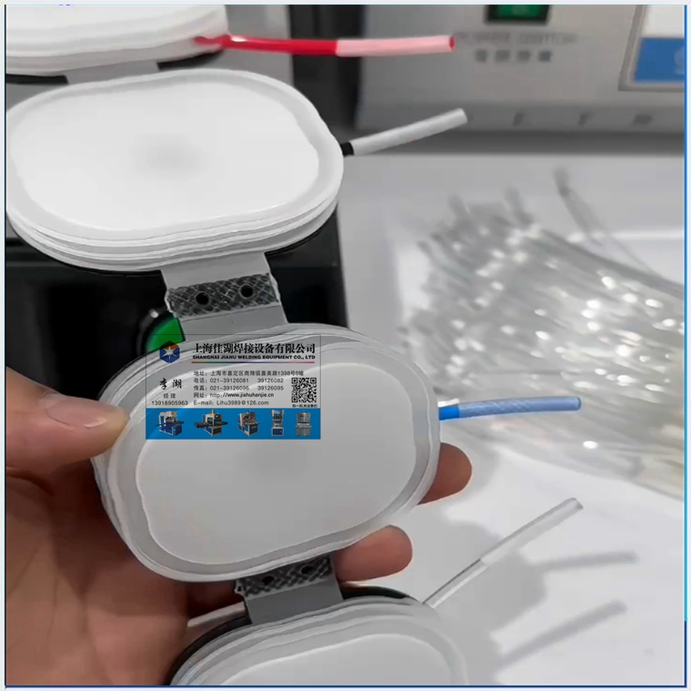 新能源汽車座椅氣囊熱合機