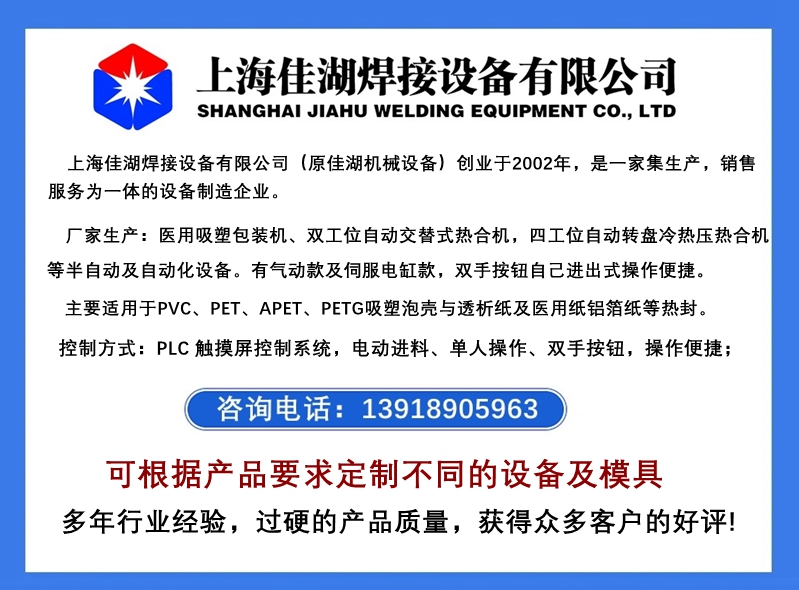 1756884750978970.jpg 微信圖片_20250903152642_211_97.jpg