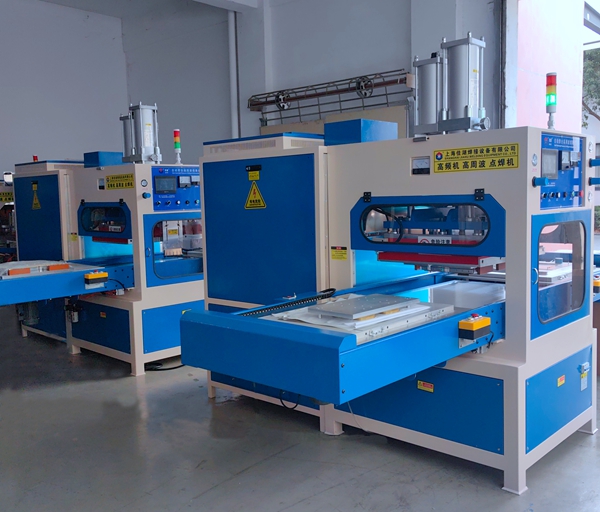 為什么選擇佳湖高周波熔接機(jī)？